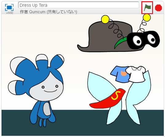 スクラッチポンゲームスタート